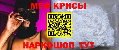 хмурый Конаково