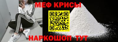 дистиллят марихуана Коммунар