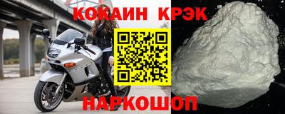 хмурый Конаково
