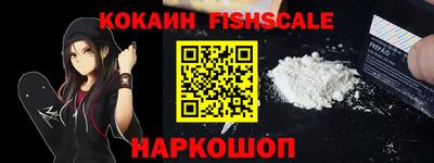 дистиллят марихуана Коммунар