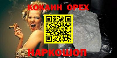 дистиллят марихуана Коммунар