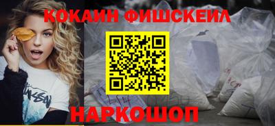 хмурый Конаково