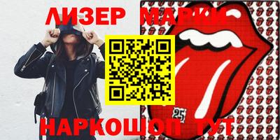 метадон Кимры