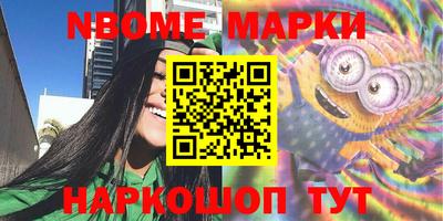 дистиллят марихуана Коммунар