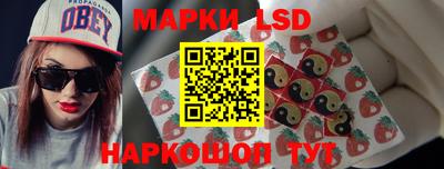 кокаин VHQ Комсомольск-на-Амуре