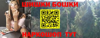 кокаин VHQ Комсомольск-на-Амуре