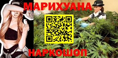 хмурый Конаково