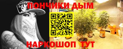 прущая мука Кингисепп
