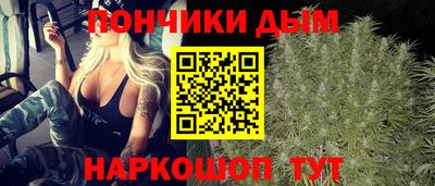 хмурый Конаково