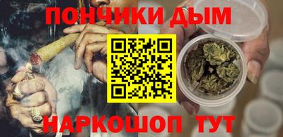 кокаин VHQ Комсомольск-на-Амуре