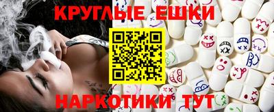 кокаин VHQ Комсомольск-на-Амуре