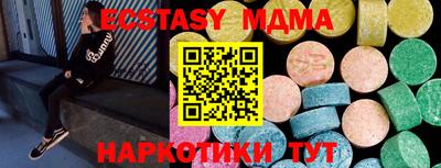 хмурый Конаково