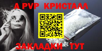 хмурый Конаково