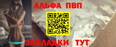 хмурый Конаково