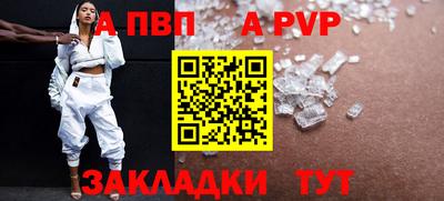 кокаин VHQ Комсомольск-на-Амуре