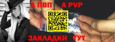 кокаин VHQ Комсомольск-на-Амуре