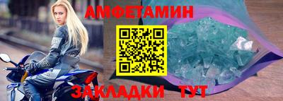 метадон Кимры