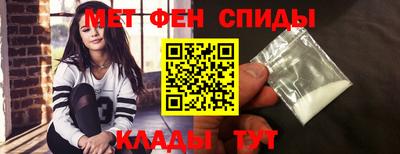 героин Кинель