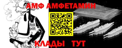 дистиллят марихуана Коммунар