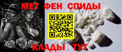 метадон Кимры