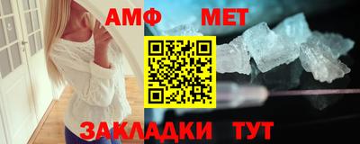хмурый Конаково