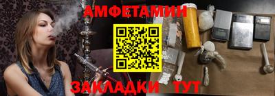 дистиллят марихуана Коммунар