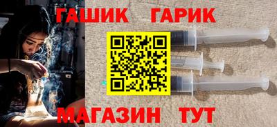 дистиллят марихуана Коммунар