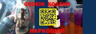 дистиллят марихуана Коммунар