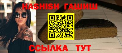 дистиллят марихуана Коммунар