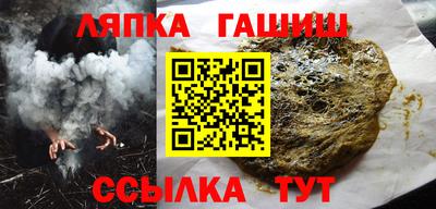 хмурый Конаково