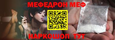 кокаин VHQ Комсомольск-на-Амуре