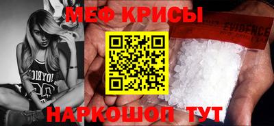 метадон Кимры