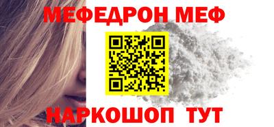 хмурый Конаково