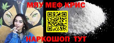 кокаин VHQ Комсомольск-на-Амуре