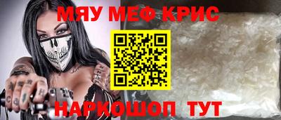 хмурый Конаково