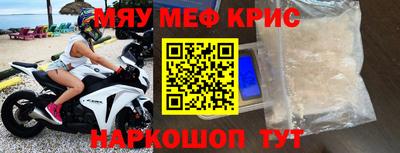 кокаин VHQ Комсомольск-на-Амуре